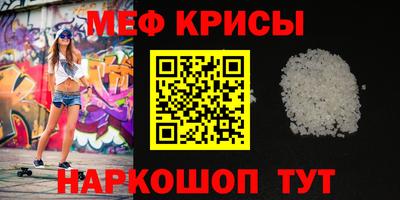 твердый Малоярославец