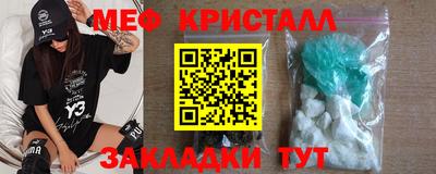 твердый Малоярославец