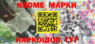метадон Мариинск