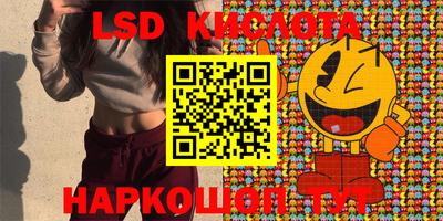 кокаин Малгобек
