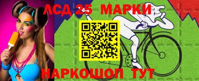 твердый Малоярославец