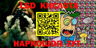 метадон Мариинск