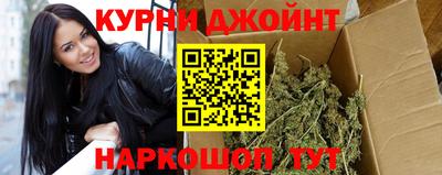 кокаин Малгобек