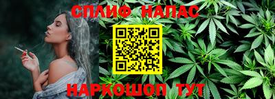 метадон Мариинск