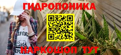 кокаин Малгобек