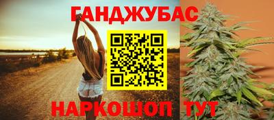 кокаин Малгобек