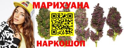 метадон Мариинск