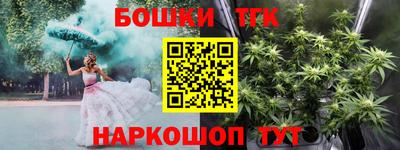 метадон Мариинск