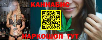 кокаин Малгобек