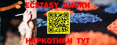 метадон Мариинск