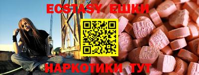 твердый Малоярославец