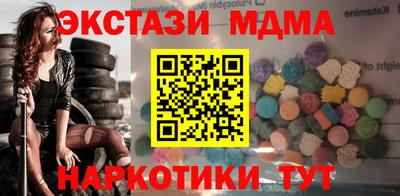 твердый Малоярославец