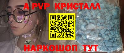 твердый Малоярославец