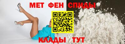метадон Мариинск