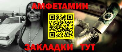 метадон Мариинск