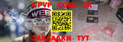 кокаин Малгобек
