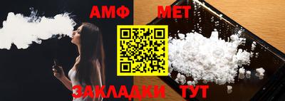 кокаин Малгобек