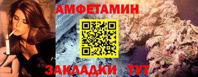 кокаин Малгобек
