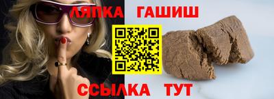 кокаин Малгобек