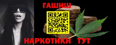 метадон Мариинск
