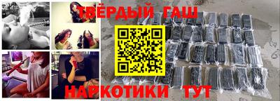 твердый Малоярославец