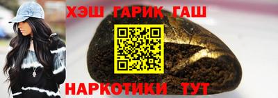 прущая мука Железногорск