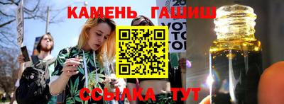 кокаин Малгобек