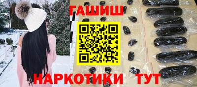 метадон Мариинск