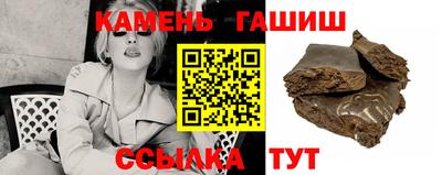 твердый Малоярославец