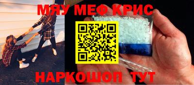 твердый Малоярославец
