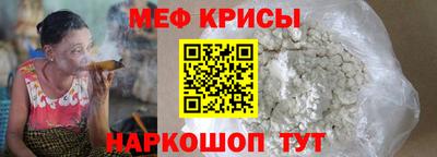 метадон Мариинск