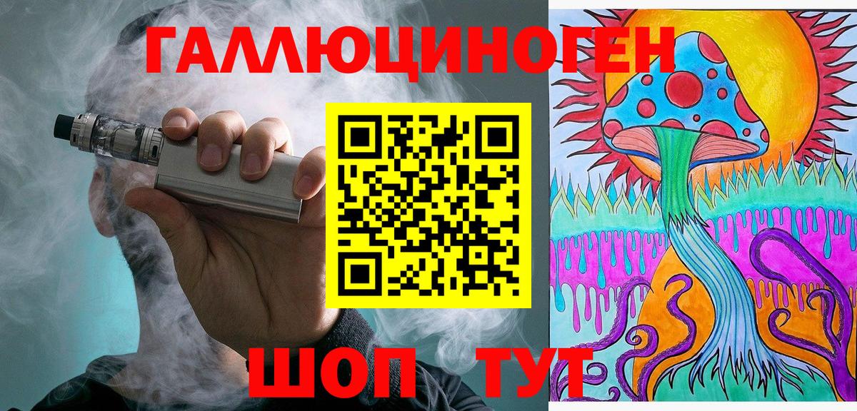 МЕФ Дзержинск